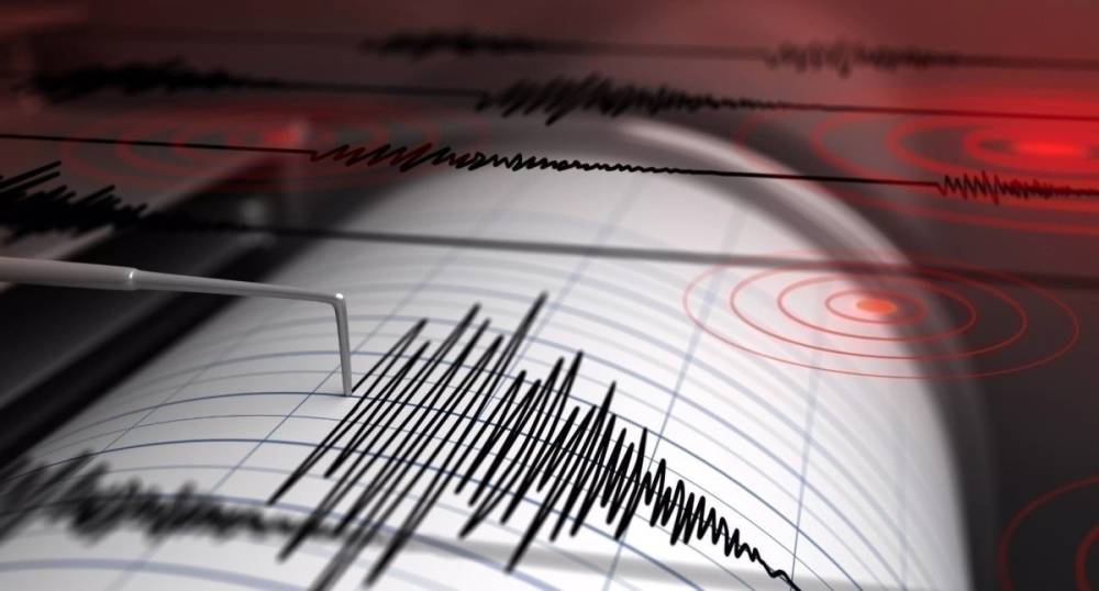 Adıyaman'da korkutan deprem 